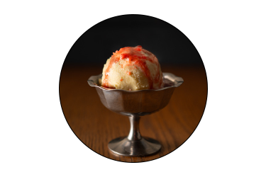 アイスクリーム