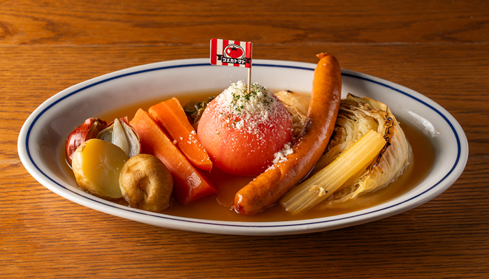 まるごとトマトのポトフ